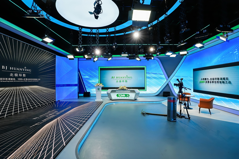 产教融合新标杆：Vsport助力天津传媒学院打造现代化XR沉浸式